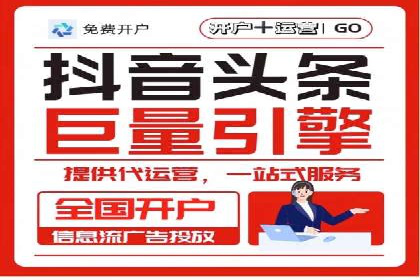 SEM运营公司案例分享：企业品牌建设之道